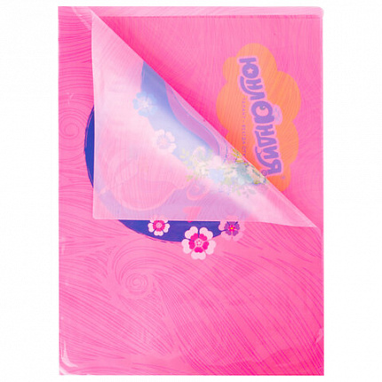 Настольное покрытие ЮНЛАНДИЯ для труда и творческих занятий, ПВХ, "ЕДИНОРОГ", 50х70 см, 662455