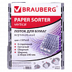 Лоток вертикальный для бумаг BRAUBERG "MAXI Plus", 240 мм, 6 отделений, сетчатый, сборный, серый, 237016