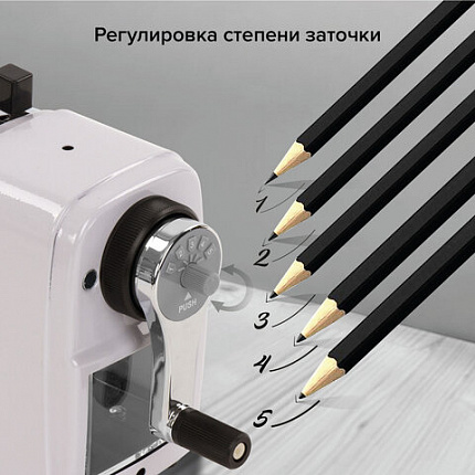 Точилка механическая BRAUBERG "METALLIC-X", для ч/гр и цветных карандашей (в том числе утолщенных), крепление, металлический корпус, 228481