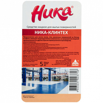 Средство моющее для трудноудаляемых загрязнений 5 кг, НИКА "Клинтех", концентрат