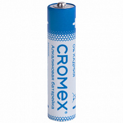 Батарейки алкалиновые "мизинчиковые" КОМПЛЕКТ 12 шт., CROMEX (КРОМЕКС) Alkaline, AAA (LR03, 24A), спайка, 456259
