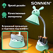 Настольная лампа / светильник SONNEN OU-611 на подставке, СВЕТОДИОДНАЯ, "SWEET BUNNY", 5 Вт, зеленый, 237642