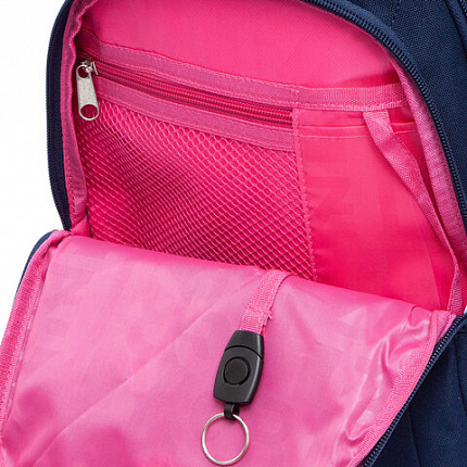 Рюкзак GRIZZLY школьный, анатомическая спинка, 3 отделения, для девочек, "COOL 2DAY", 40х27х20 см, RG-561-1/3