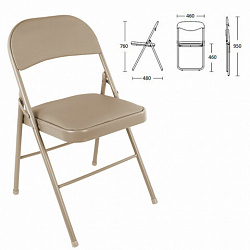 Стул складной BRABIX "Golf Plus CF-003 Комфорт", бежевый каркас, кожзам бежевый, 531567