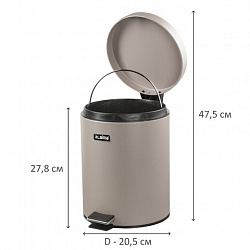 Ведро мусорное с педалью 5 литров "Classic", СЕРОЕ МАТОВОЕ, металлическое, со съемным внутренним ведром, LAIMA, 602489, 602849