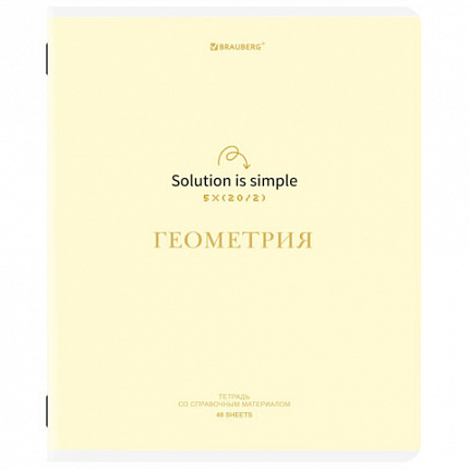 Тетради предметные, КОМПЛЕКТ 12 ПРЕДМЕТОВ, 48 л., обложка картон, BRAUBERG "CREATIVE", 405166