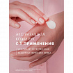 Крем для рук 80 мл, БАРХАТНЫЕ РУЧКИ "Защитный"