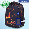 Ранец BRAUBERG FIT, 2 отделения, "Лава", 38х27х14 см, 270617