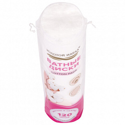 Ватные диски двусторонние 120 шт., с эффектом прошитого края, ЗОЛОТОЙ ИДЕАЛ, 100% хлопок, 116530