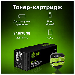 Картридж лазерный CACTUS (CS-D111S) для SAMSUNG SL-M2020/M2020W/M2070, ресурс 1000 стр.