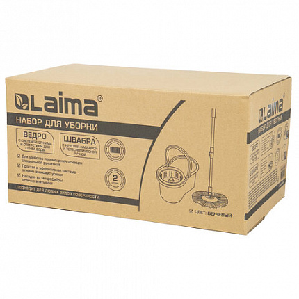 Швабра с отжимом и ведром 7л/5л, отжим центрифуга / рукоятка, 2 круглые насадки, крепление кольцо, бежевый, LAIMA, 607488