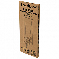 Вешалка для плечиков BOOMHOUSE GR-004 (в1530*ш600*г360мм), 2 полки, металл, белая, 701440