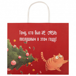 Пакет подарочный (1 штука), новогодний, 28х14х24 см, с изображением КОТИКОВ, крафт, ассорти, ЗОЛОТАЯ СКАЗКА, 592433