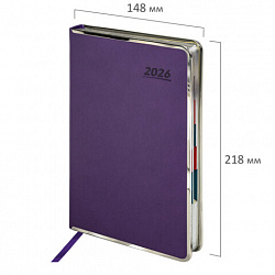 Ежедневник датированный 2026 А5 148х218мм GALANT "Infinity Silver", под кожу, фиолетовый, 117498