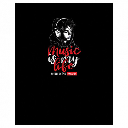 Тетрадь А5 48 л. HATBER скоба, клетка, выборочный лак, "Music is my life" (микс в спайке), 091471, 48Т5вмВ1