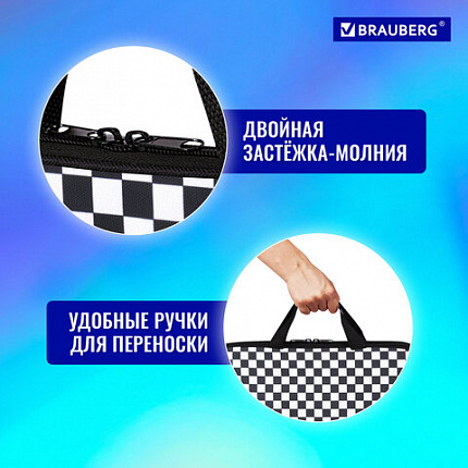 Папка на молнии с ручками BRAUBERG А4, 1 отделение, полиэстер, 20 мм, "Черно-белый стиль", 272172