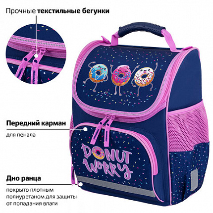 Ранец ПИФАГОР BASIC, 1 отделение, 3 кармана, эргономичная спинка, "Веселые пончики", 35х28х18 см, 273137