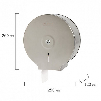 Диспенсер для туалетной бумаги LAIMA PROFESSIONAL BASIC (Система T2) малый, нержавеющая сталь, матовый, 605048