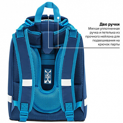 Ранец BRAUBERG PREMIUM, 2 отделения, с брелоком, Techno, 38х29х16 см, 227812