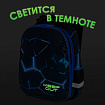 Ранец BRAUBERG PREMIUM, 2 отделения, с брелоком, "Кибер-лава", СВЕТЯЩИЙСЯ, 38х29х16 см, 272015