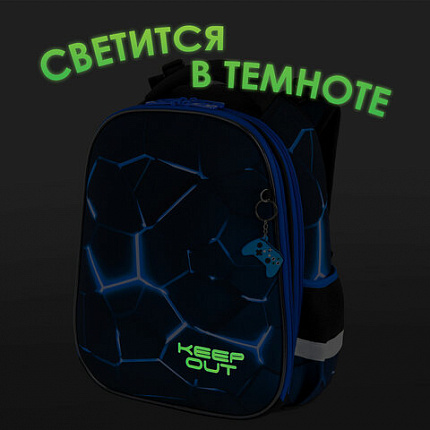 Ранец BRAUBERG PREMIUM, 2 отделения, с брелоком, "Кибер-лава", СВЕТЯЩИЙСЯ, 38х29х16 см, 272015