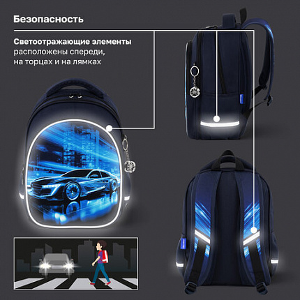 Рюкзак BRAUBERG OPTIMA, 2 отделения, с брелоком, "Ночной гонщик", 36х27х18 см, 272096