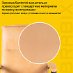 Кресло офисное BRABIX PREMIUM "Cuba EX-542", экокожа, бежевое, 532551