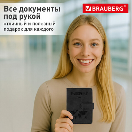 Обложка для паспорта и документов с защитой от считывания, 9 карманов, магнит, экокожа, черная, BRAUBERG, 238757