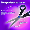 Ножницы BRAUBERG "Soft Grip", 190 мм, черно-синие, резиновые вставки, 3-сторонняя заточка, 230762