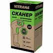 Сканер штрих и QR кода 2D беспроводной VITRANA ECO CK410, USB+2,4G, Честный знак, ЕГАИС, 291429