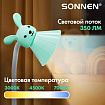 Настольная лампа / светильник SONNEN OU-611 на подставке, СВЕТОДИОДНАЯ, "SWEET BUNNY", 5 Вт, зеленый, 237642
