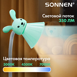 Настольная лампа / светильник SONNEN OU-611 на подставке, СВЕТОДИОДНАЯ, "SWEET BUNNY", 5 Вт, зеленый, 237642