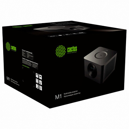 Проектор CACTUS CS-M1.SG, DLP, 1920x1080, 16:9, 6000 лм, 200000:1, 1,9 кг