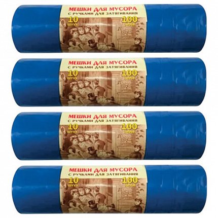 Мешки для мусора 100 л, завязки, синие, в рулоне 10 шт., ПВД, 40 мкм, 84х67 см, КОНЦЕПЦИЯ БЫТА VITALUX, 510