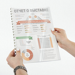 Обложки пластиковые для переплета, А4, КОМПЛЕКТ 100 шт., 200 мкм, прозрачные, ОФИСМАГ, 531448