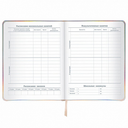 Дневник 1-11 класс 48 л., кожзам (твердая с поролоном), фольга, BRAUBERG HOLIDAY, "Unicorn", 106204