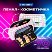 Пенал-косметичка BRAUBERG с ручкой, 1 откидная планка, полиэстер, 22x10х8 см, "Белая клетка", 271558