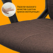 Кресло офисное BRABIX "Focus EX-518", ткань, коричневое, 531577