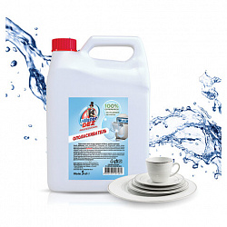 Ополаскиватель для посудомоечных машин 5 л MISTER DEZ PROFESSIONAL