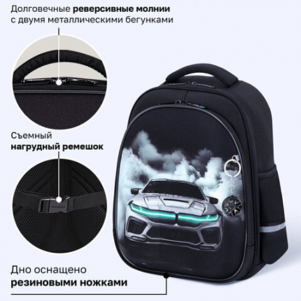 Ранец BRAUBERG STABLE, 2 отделения, с брелоком, "Жги резину!", ЛАМПОЧКИ, 36х28х16 см, 274389