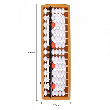 Счеты Абакус (соробан) белые ЮНЛАНДИЯ "Ментальная арифметика", 13 разрядов, кнопка обнуления, 106238