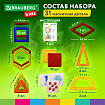 Магнитный конструктор BIG MAGNETIC BLOCKS-42, 42 детали, BRAUBERG KIDS, 663846