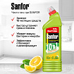 Чистящее средство 1,5 л, SANFOR Universal "Лимонная свежесть", гель, 24503