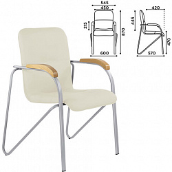 Кресло BRABIX "Samba CF-104", серый каркас, накладки "бук", кожзам бежевый, собрано, 532760