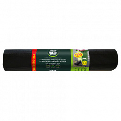 Мешки для мусора 240 л, суперпрочные, 100х130 см, черные, 40 мкм, 5 шт., MASTER FRESH