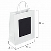 Пакет подарочный КОМПЛЕКТ 7 штук, 26x13x32 см, скретч-слой + стилус, "White Kraft", ЗОЛОТАЯ СКАЗКА, 591969