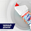 Средство для уборки туалета 1,5 л, ДОМЕСТОС "Эксперт сила 7", "Ультра Белый", 67683236