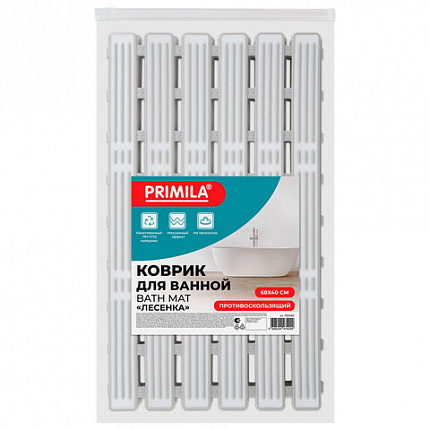 Коврик для ванны противоскользящий износостойкий 68х40 см, "Лесенка", ПП + ТПЭ, присоски, PRIMILA (ПРИМИЛА), 700385