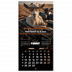 Календарь настенный перекидной 2027г, BRAUBERG, 12 листов, 28,5х28,5см, "Goat calendar", 118417