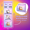 Кармашки-органайзер в шкафчик для детского сада ЮНЛАНДИЯ, увеличенный размер, 26х80 см, "Сонные котята", 273281